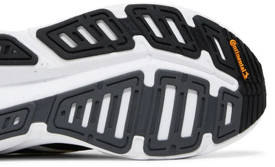 Adidas Adistar 'White Black'